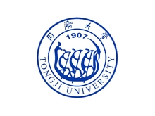 同济大学